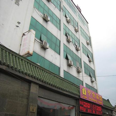 Beijing Homekey Hotel Εξωτερικό φωτογραφία