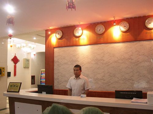 Beijing Homekey Hotel Εξωτερικό φωτογραφία