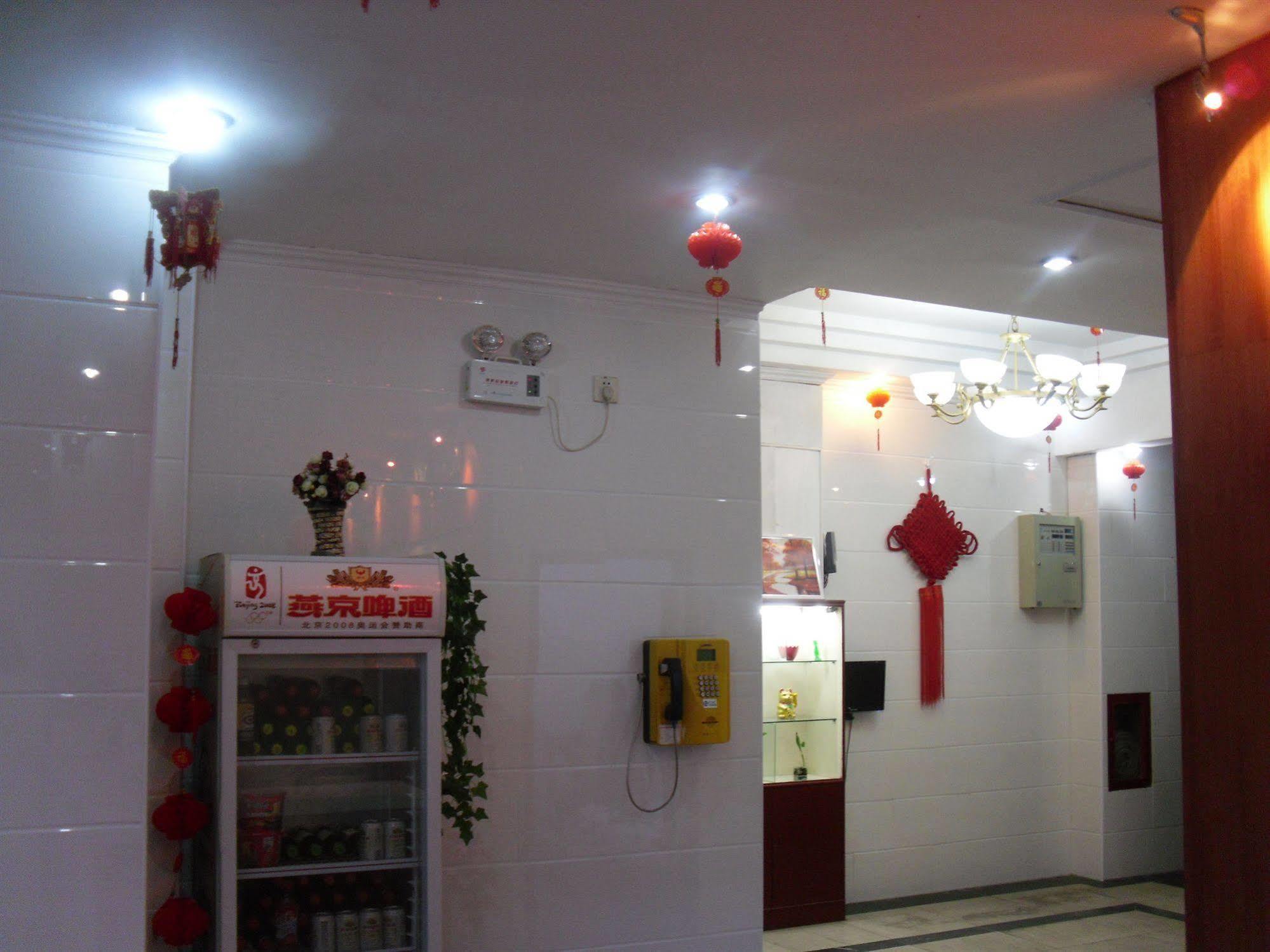 Beijing Homekey Hotel Εξωτερικό φωτογραφία
