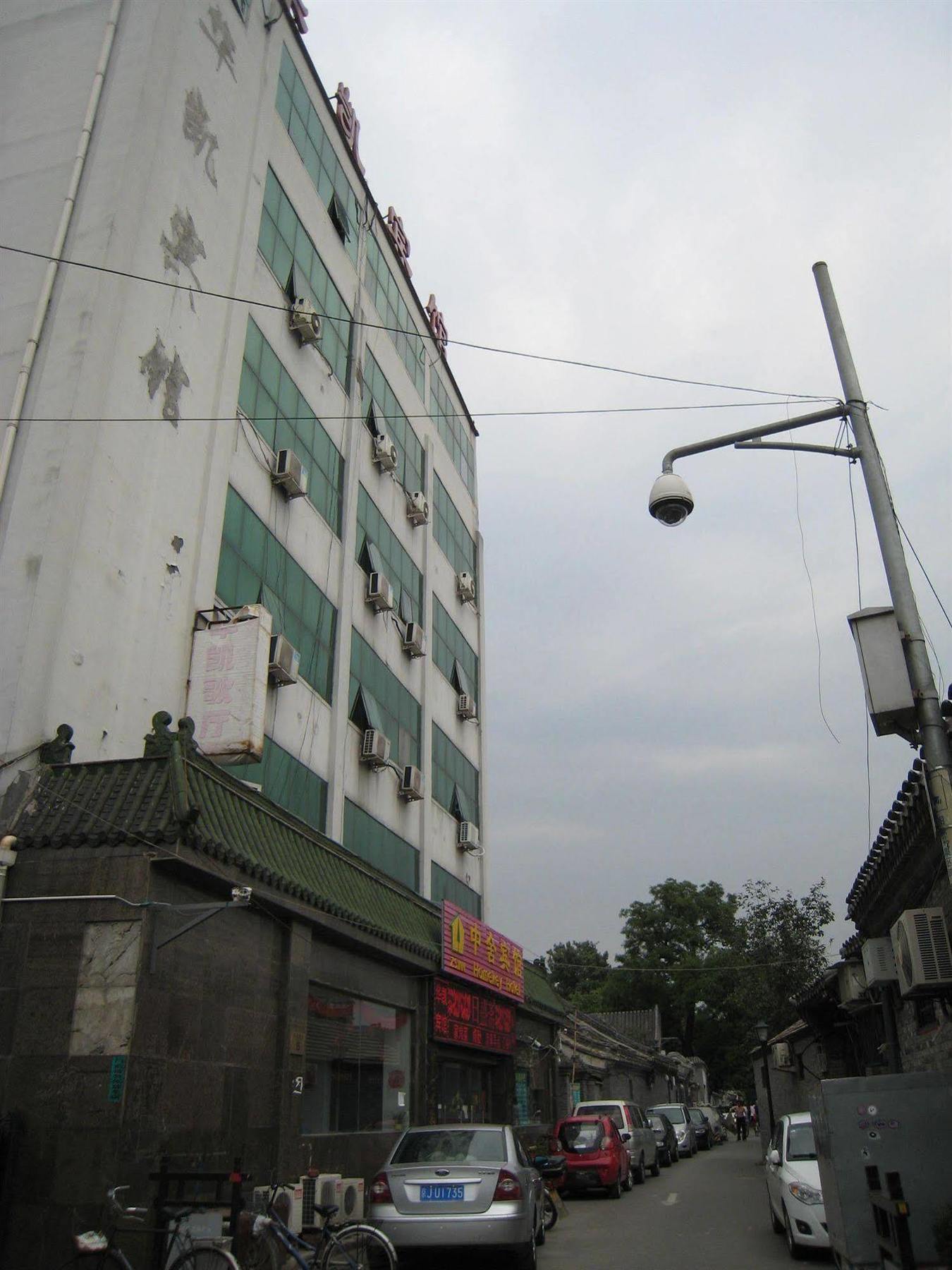 Beijing Homekey Hotel Εξωτερικό φωτογραφία